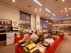 売店 花こまち