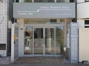 2-times.Domitory Hotel�̎ʐ^