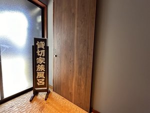 ̌𗣂AƑ؂ȕXƃvCx[gȖ̎Ԃy݂