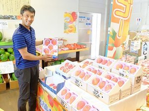 おすすめスポット 島の駅みやこ