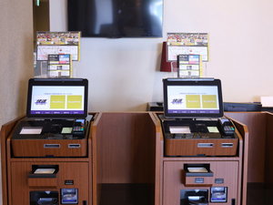 フロント 自動精算機