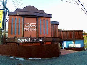 �o�����T�E�i���Â̎ʐ^