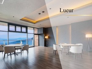 レストランLueur