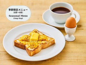 期間限定メニュー|とうもろこしバタートースト(8月〜9月)
