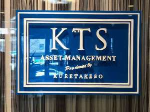 �t�����g�T�C��