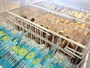 ■湯上りアイス〜4種類のアイスの無料サービス♪〜(営業時間:15時〜25時)