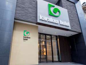 【京都府:河原町・烏丸・大宮周辺】からくさホテル京都1