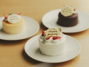 【アニバーサリーケーキ】大切な方との思い出にホールケーキをご用意。