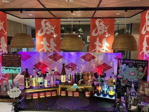 【無料ウェルカムバー】営業時間16:00〜20:00※提供時間は変更になる場合がございます