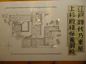 ■江戸時代の当館平面図。ロビーにてご覧頂けます。