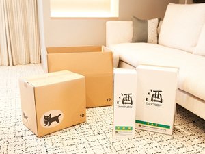 【宅配便】ヤマト運輸・佐川急便にてお荷物の配送を承っております※フロントにて段ボール販売中