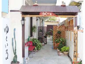 【沖縄県宮古島の貸し別荘・コテージ・ヴィラ・コンドミニアム】宮古島 一棟貸し ゆくいる