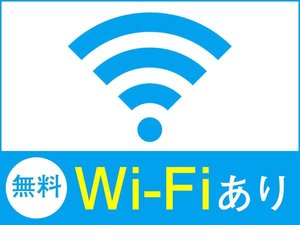 �S�q���y�ы��p����Wi-Fi����