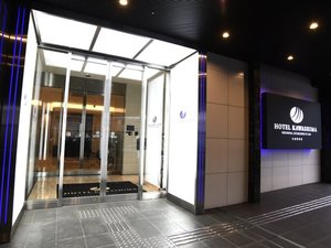 【正面入り口】