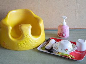 �Ԃ����p�ݏo�O�b�Y