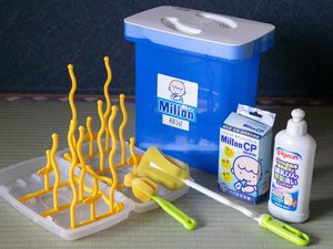 �Ԃ����p�ݏo�O�b�Y