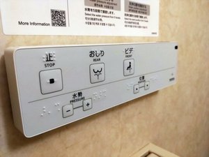 �����͒g�[�֍��͂������̃E�H�b�V�����b�g�ł�