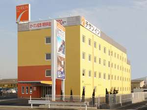 【茨城県鹿島・大洗・ひたちなかの家族旅行におすすめのホテル】チサンインひたちなか