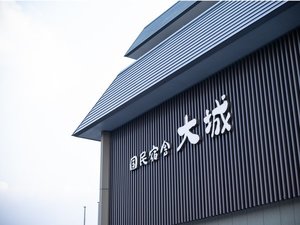 �����h�ɑ��̎ʐ^