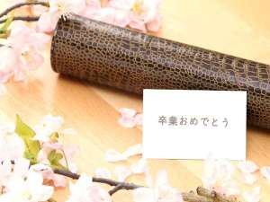 入学・卒業・結婚記念日・還暦祝いなど、落ち着いた少人数でのお祝いにぴったりのプランです☆彡「