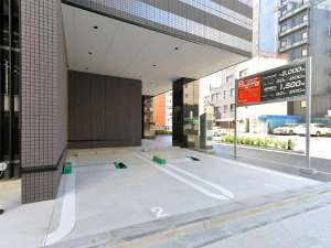 アパホテル 名古屋駅新幹線口南 の駐車場 宿泊予約は じゃらん