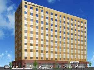 【青森県:八戸・三沢】ダイワロイネットホテル八戸