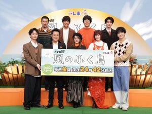 風のふく島のロケ地♪