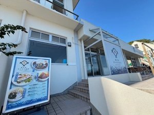 駿河湾まんなか食堂