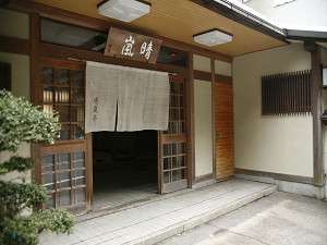 �y���Ɍ�:��艷��z���␰����