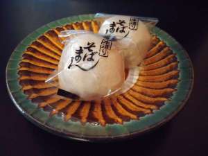 日田銘菓そば饅頭