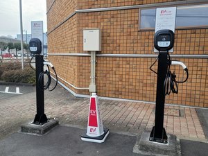 【EV充電スタンド】4台設置してあります。充電カード、アプリで利用できます!