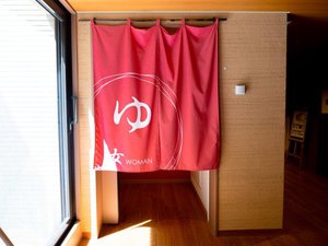 女性大浴場(入口イメージ)