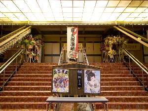 イケメン役者が魅せる大衆演劇♪ 「よっ!! 座長〜っ!!」