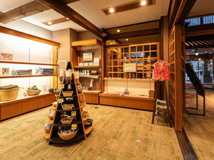 【アメニティーバー】お部屋へお持ちください。