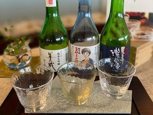 【日本酒プラン】限定、三重の銘酒を味わう、厳選地酒三銘柄の飲みくらべセット
