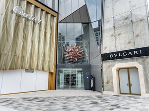 �G���g�����X�i1F�j