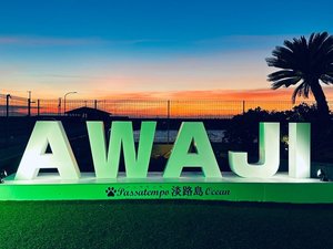 pbTe|@WH@n̎{ݎʐ^1