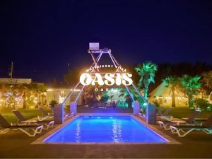 OASIS-OARAI̎{ݎʐ^1