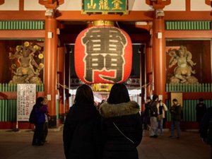 fav 東京両国