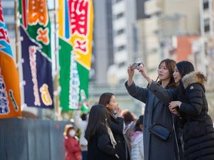 fav 東京両国