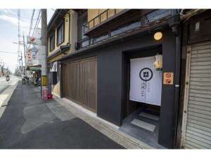 【京都府:京都駅周辺】京町家宿 染 SEN 東寺・魚美津