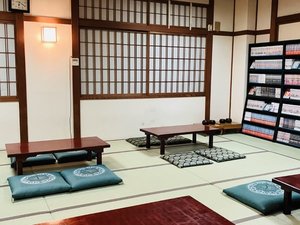 【湯あがり処】