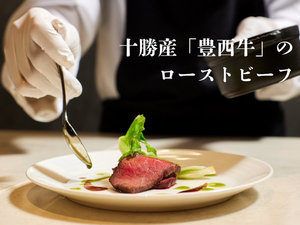 �g���j�V�t�@�[���Y�u�L�����v���g�p