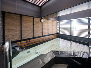 大浴殿「玄要の湯」外湯 ■準天然人工温泉「光明石温泉」