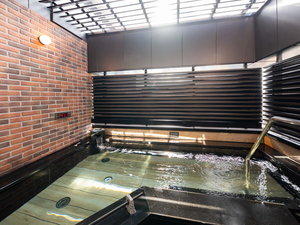 大浴殿「玄要の湯」外湯 ■準天然人工温泉「光明石温泉」