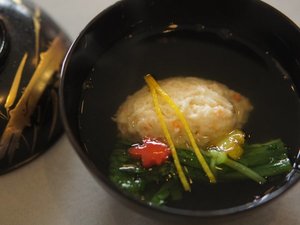 施設