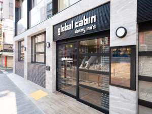 global cabin横浜中華街