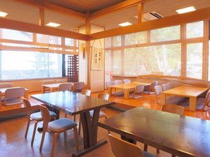 【さらさ廣】店内
