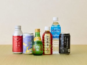 *【客室冷蔵庫】客室冷蔵庫に地元のビールなど無料ドリンクをご用意しております