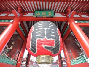 雷門 浅草寺から徒歩3分